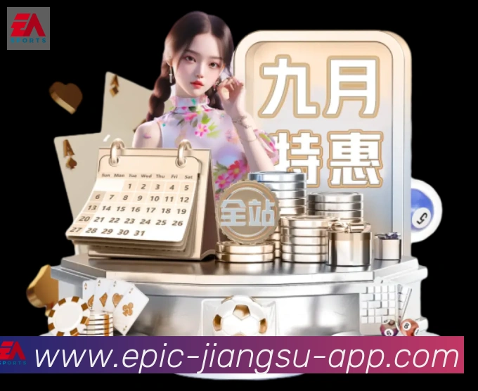 平台使命图
